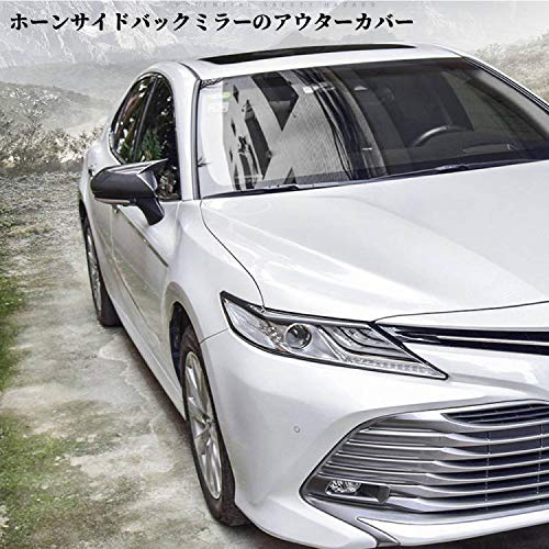 Amazon | XHQ トヨタ カムリ 70系 CAMRY AXVH70 プリウス 50系